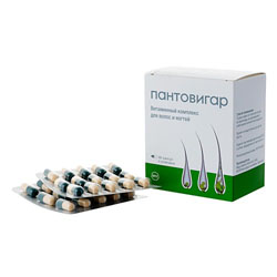 Пантовигар